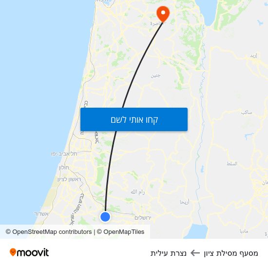 מפת מסעף מסילת ציון לנצרת עילית