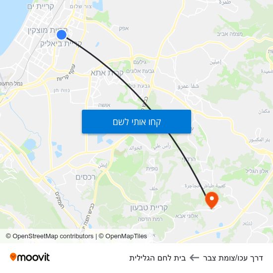 מפת דרך עכו/צומת צבר לבית לחם הגלילית