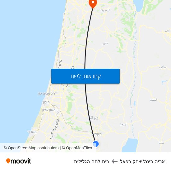 מפת אריה בינה/יצחק רפאל לבית לחם הגלילית