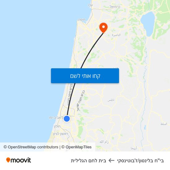 מפת בי''ח בלינסון/ז'בוטינסקי לבית לחם הגלילית