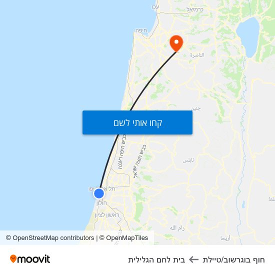 מפת חוף בוגרשוב/טיילת לבית לחם הגלילית