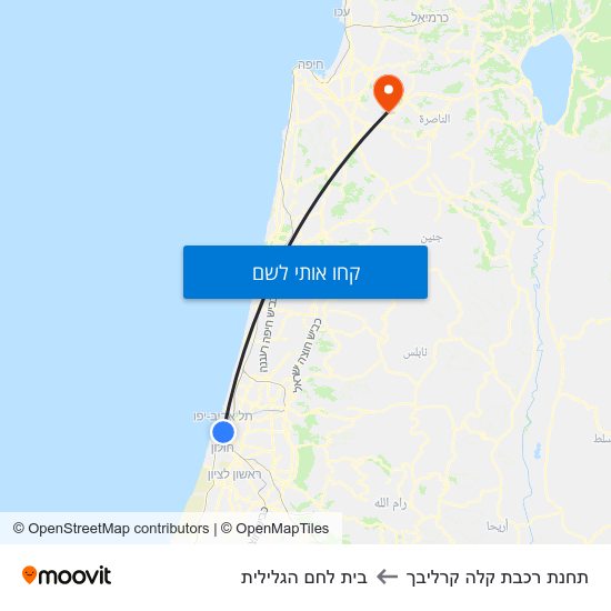 מפת תחנת רכבת קלה קרליבך לבית לחם הגלילית