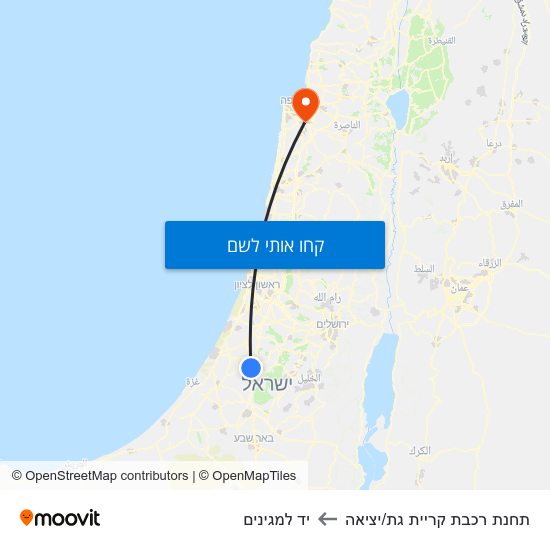 מפת תחנת רכבת קריית גת/יציאה ליד למגינים