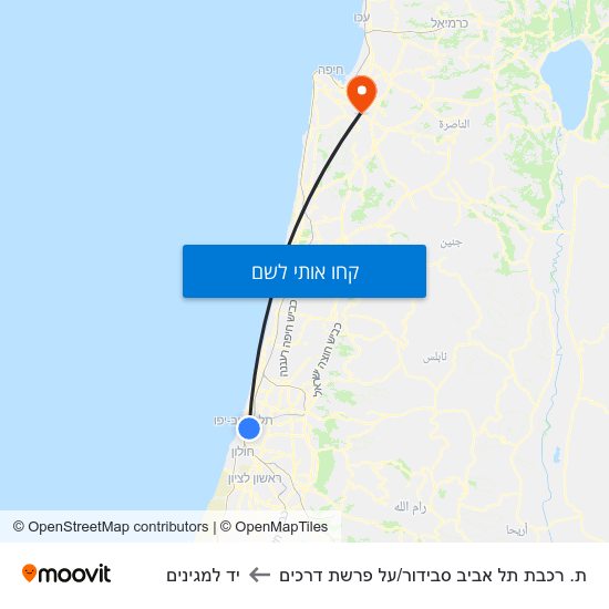 מפת ת. רכבת תל אביב סבידור/על פרשת דרכים ליד למגינים