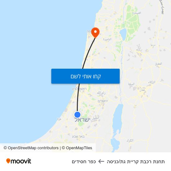 מפת תחנת רכבת קריית גת/כניסה לכפר חסידים