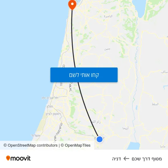 מפת מסוף דרך שכם לדניה