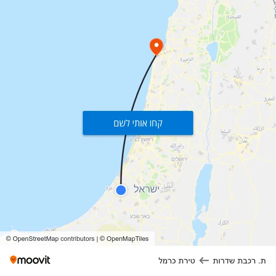 מפת ת. רכבת שדרות לטירת כרמל