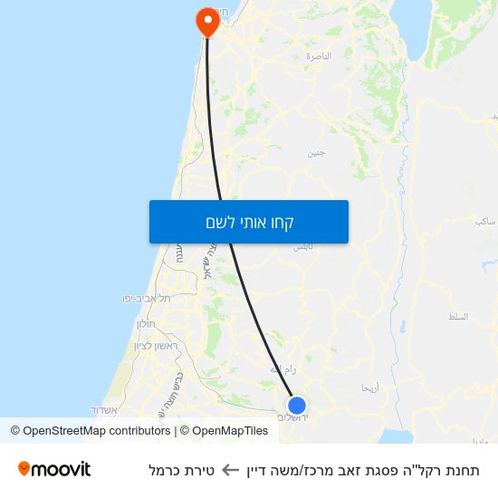 מפת תחנת רקל''ה פסגת זאב מרכז/משה דיין לטירת כרמל