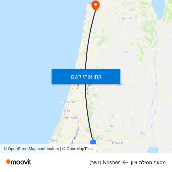 מפת מסעף מסילת ציון לNesher (נשר)