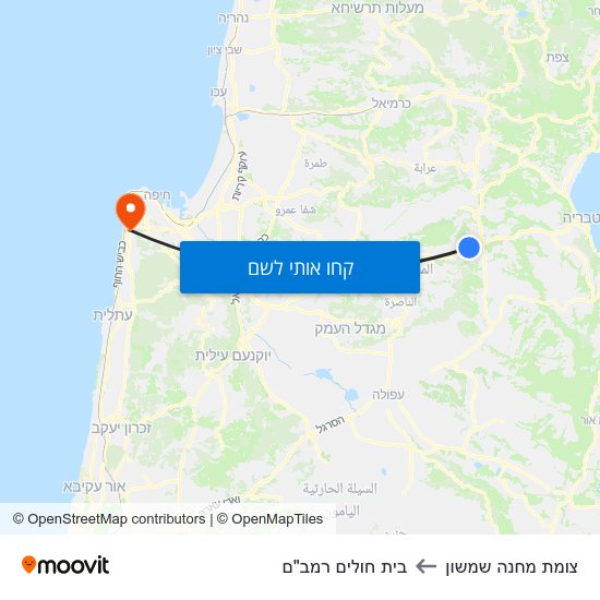 מפת צומת מחנה שמשון לבית חולים רמב"ם