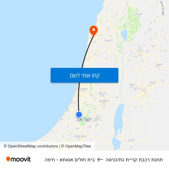 מפת תחנת רכבת קריית גת/כניסה לבית חולים אסותא - חיפה
