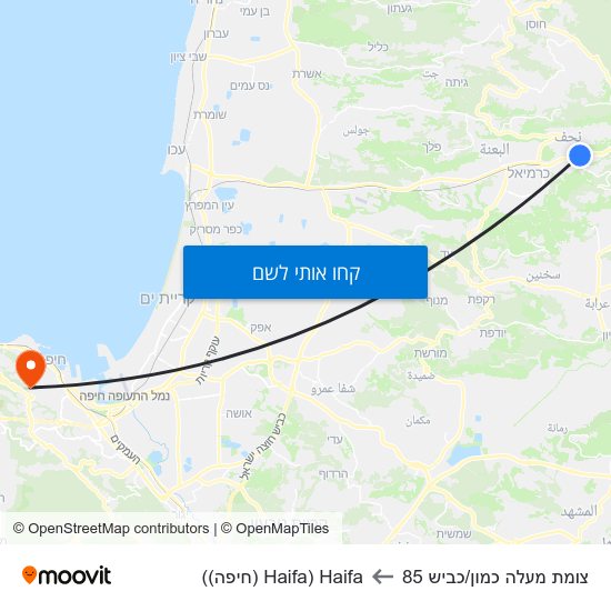 מפת צומת מעלה כמון/כביש 85 לHaifa (Haifa (חיפה))