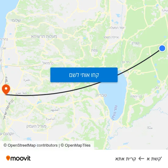 מפת 'קשת א לקרית אתא