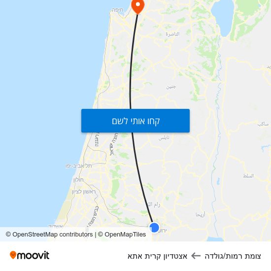 מפת צומת רמות/גולדה לאצטדיון קרית אתא