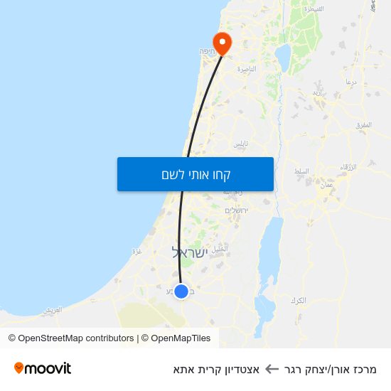 מפת מרכז אורן/יצחק רגר לאצטדיון קרית אתא