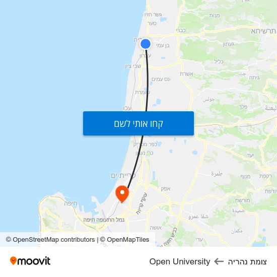 מפת צומת נהריה לOpen University