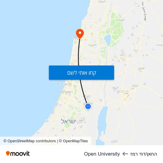 מפת החאן/דוד רמז לOpen University