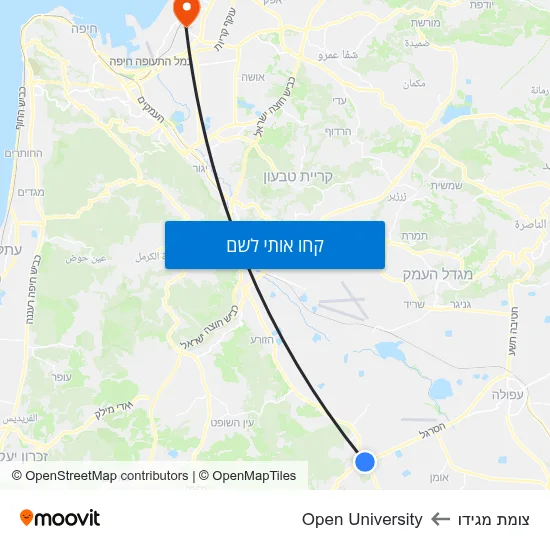 מפת צומת מגידו לOpen University