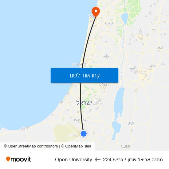 מפת מחנה אריאל שרון / כביש 224 לOpen University