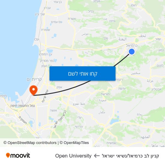 מפת קניון לב כרמיאל/נשיאי ישראל לOpen University