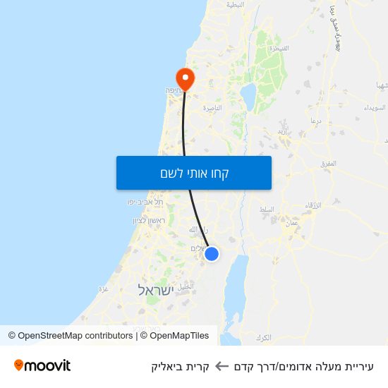 מפת עיריית מעלה אדומים/דרך קדם לקרית ביאליק