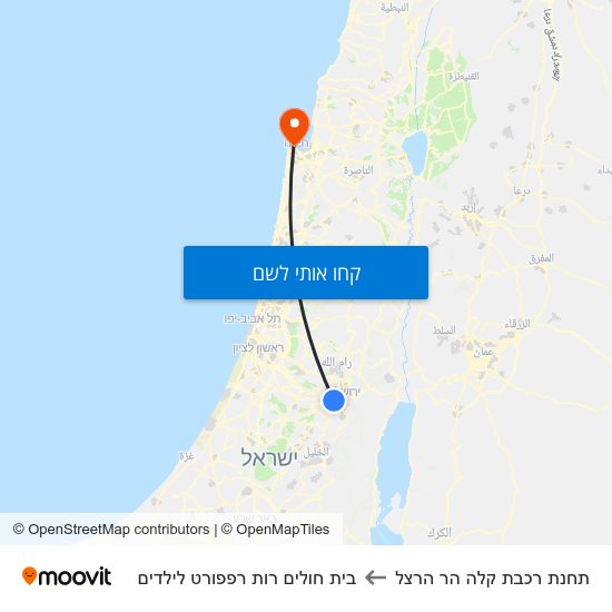 מפת תחנת רכבת קלה הר הרצל לבית חולים רות רפפורט לילדים