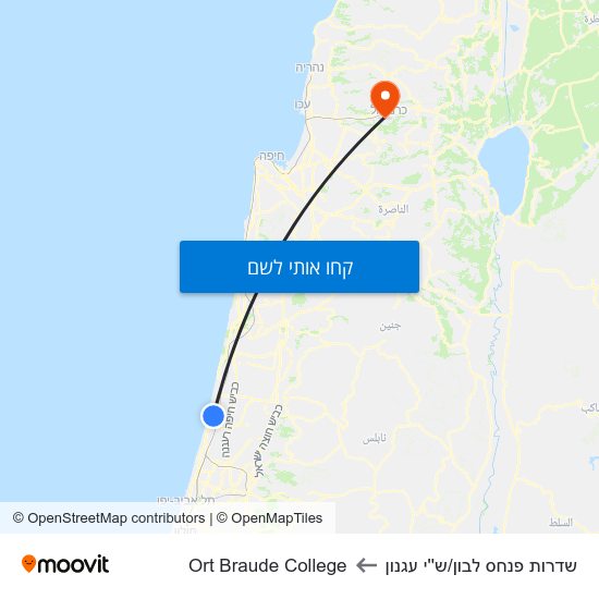 מפת שדרות פנחס לבון/ש''י עגנון לOrt Braude College