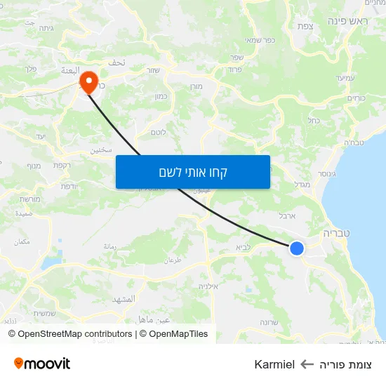 מפת צומת פוריה לKarmiel