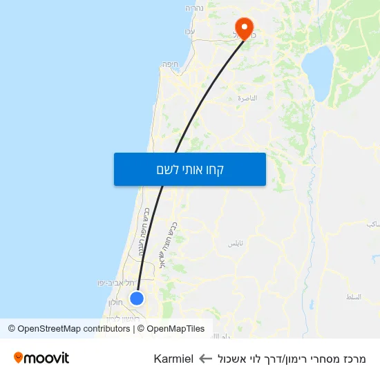 מפת מרכז מסחרי רימון/דרך לוי אשכול לKarmiel