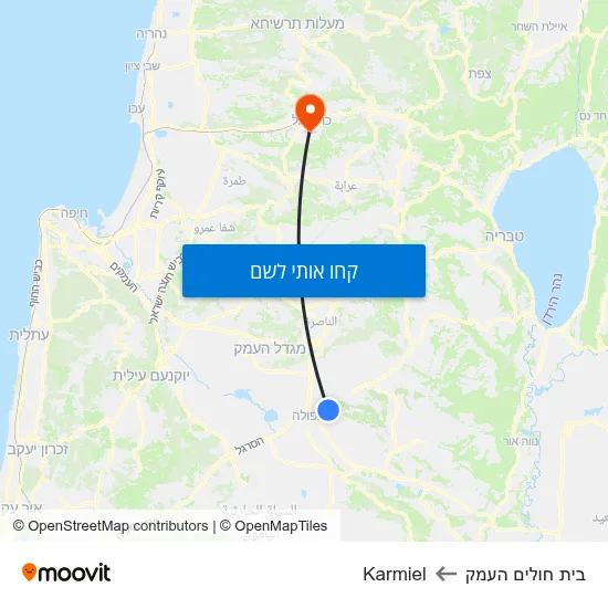 מפת בית חולים העמק לKarmiel