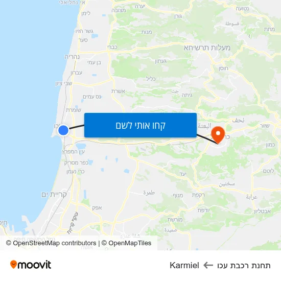 מפת תחנת רכבת עכו לKarmiel
