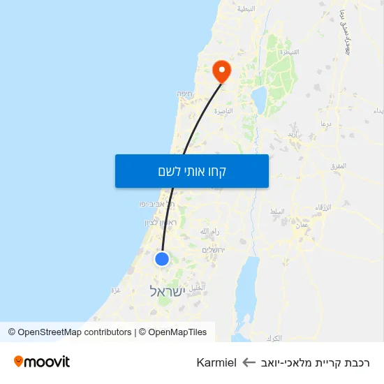 מפת רכבת קריית מלאכי-יואב לKarmiel