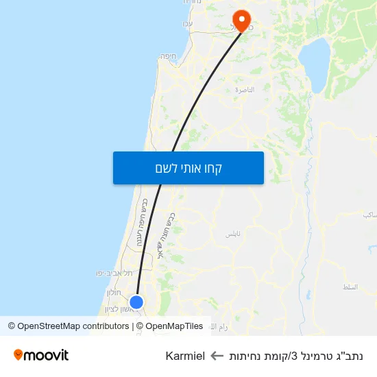 מפת נתב''ג טרמינל 3/קומת נחיתות לKarmiel
