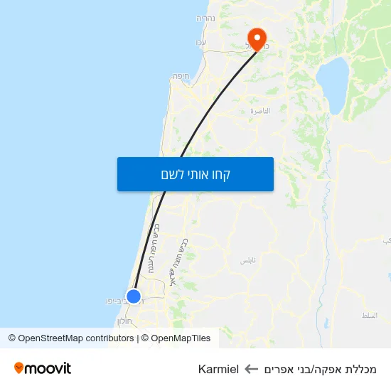 מפת מכללת אפקה/בני אפרים לKarmiel