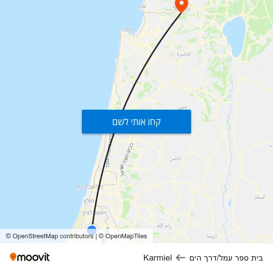 מפת בית ספר עמל/דרך הים לKarmiel