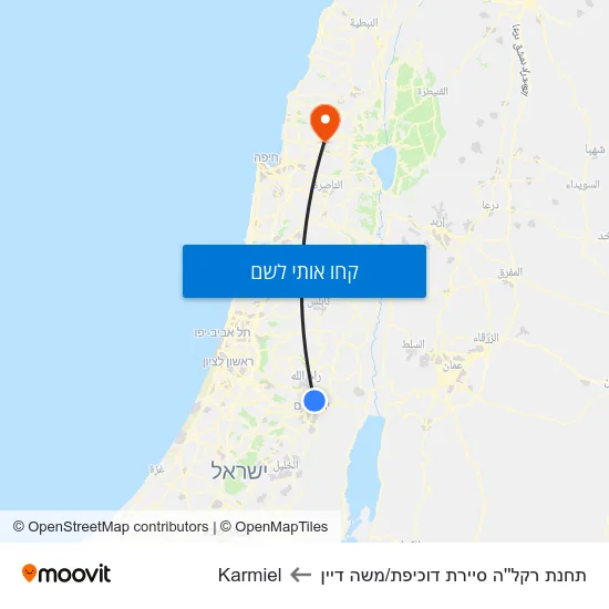מפת תחנת רקל''ה סיירת דוכיפת/משה דיין לKarmiel