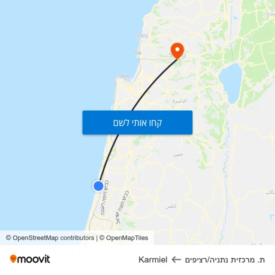 מפת ת. מרכזית נתניה/רציפים לKarmiel