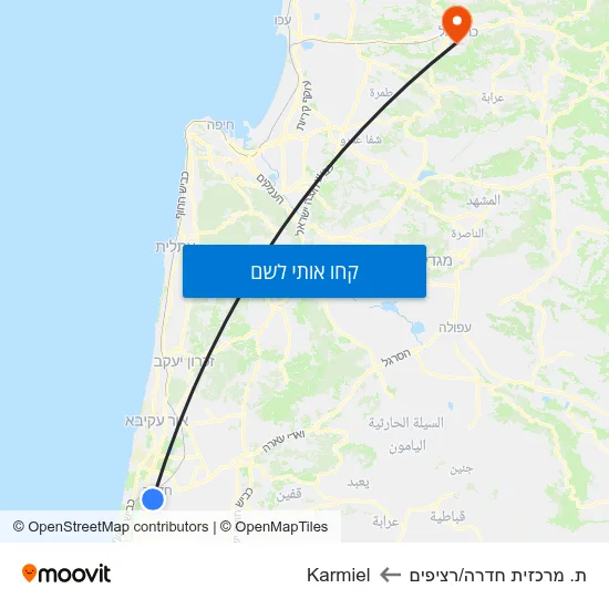 מפת ת. מרכזית חדרה/רציפים לKarmiel