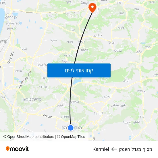 מפת מסוף מגדל העמק לKarmiel