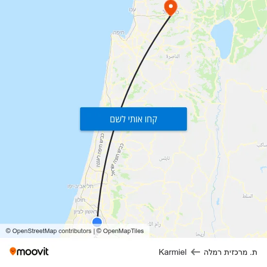 מפת ת. מרכזית רמלה לKarmiel