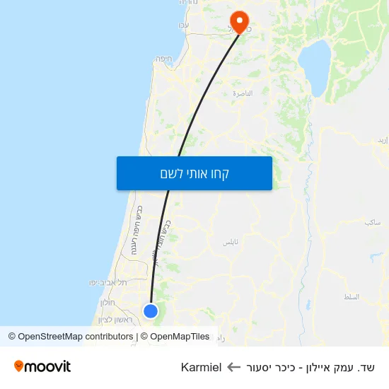 מפת שד. עמק איילון - כיכר יסעור לKarmiel