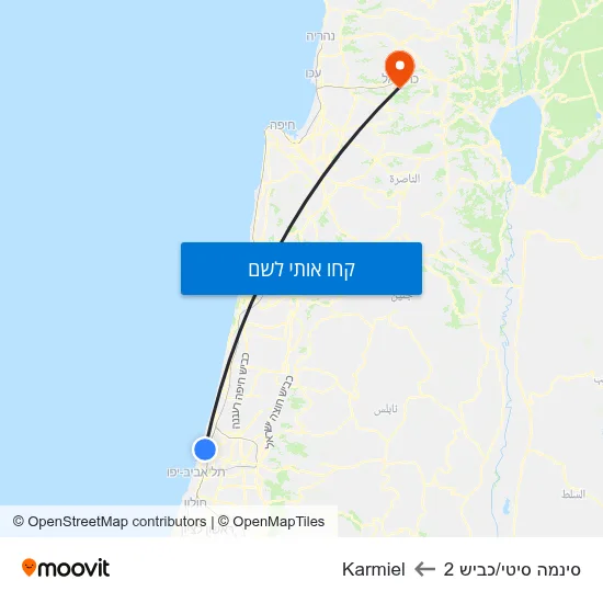 מפת סינמה סיטי/כביש 2 לKarmiel