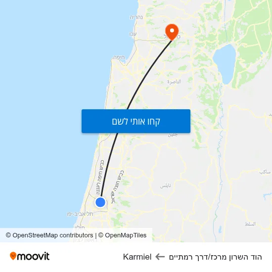 מפת הוד השרון מרכז/דרך רמתיים לKarmiel