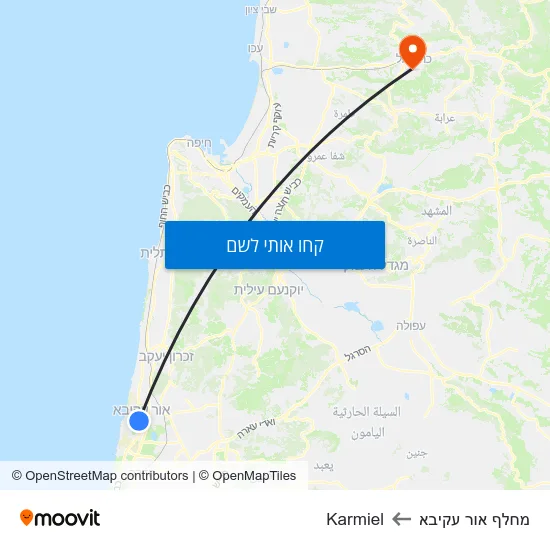 מפת מחלף אור עקיבא לKarmiel