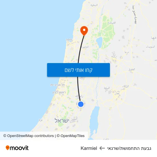 מפת גבעת התחמושת/שרגאי לKarmiel