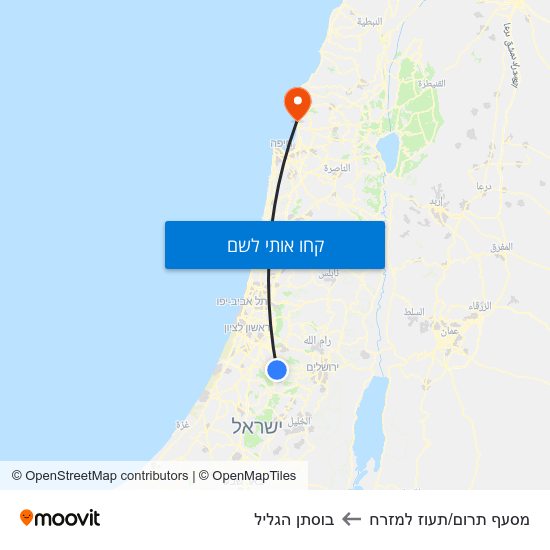 מפת מסעף תרום/תעוז למזרח לבוסתן הגליל