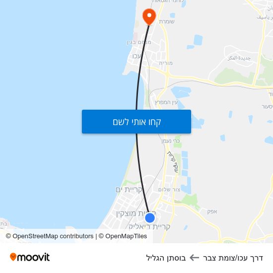 מפת דרך עכו/צומת צבר לבוסתן הגליל