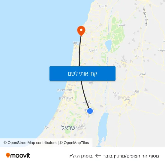 מפת מסוף הר הצופים/מרטין בובר לבוסתן הגליל