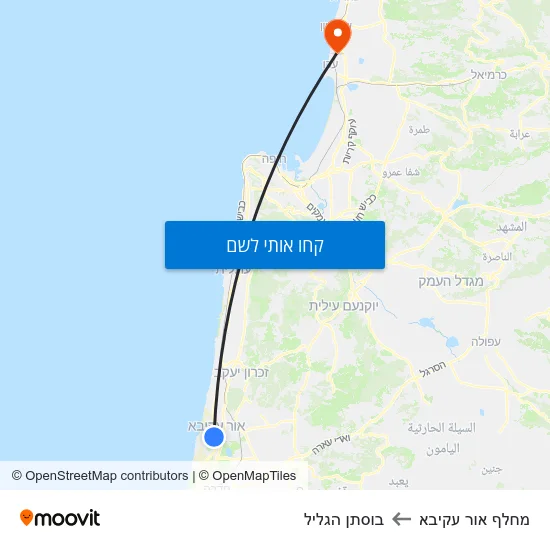 מפת מחלף אור עקיבא לבוסתן הגליל