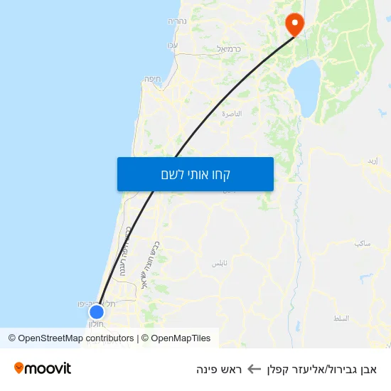 מפת אבן גבירול/אליעזר קפלן לראש פינה